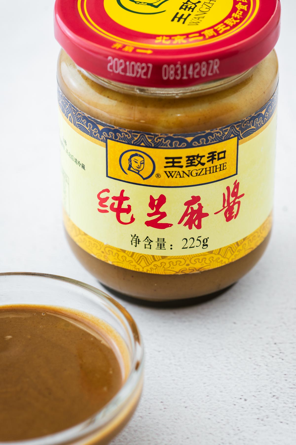 A jar of shop-bought Chinese sesame paste.